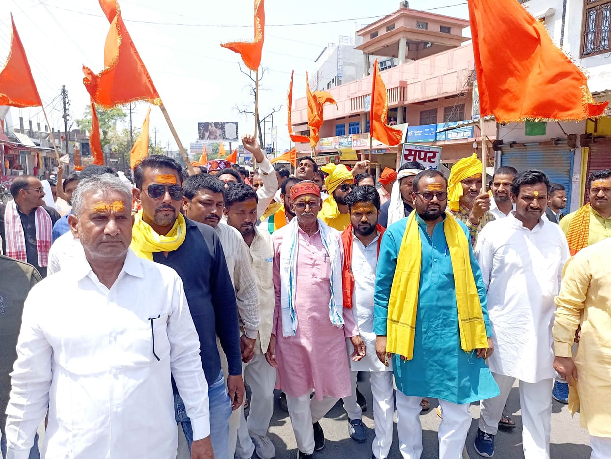 procession taken out