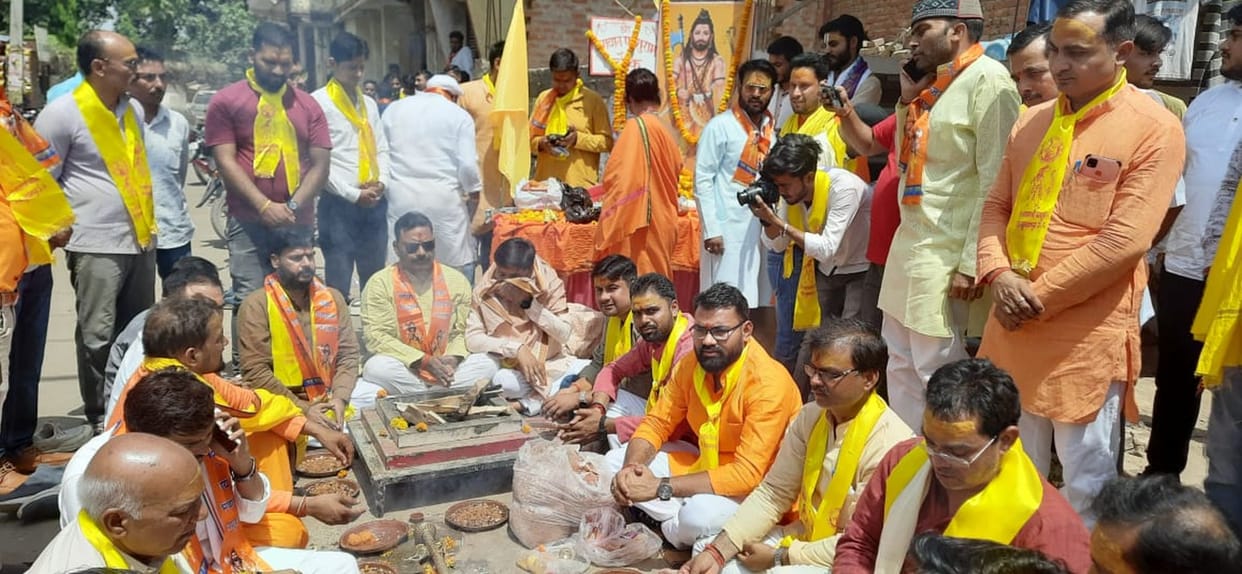 Lord Parshuram's birth anniversary celebrated with pomp