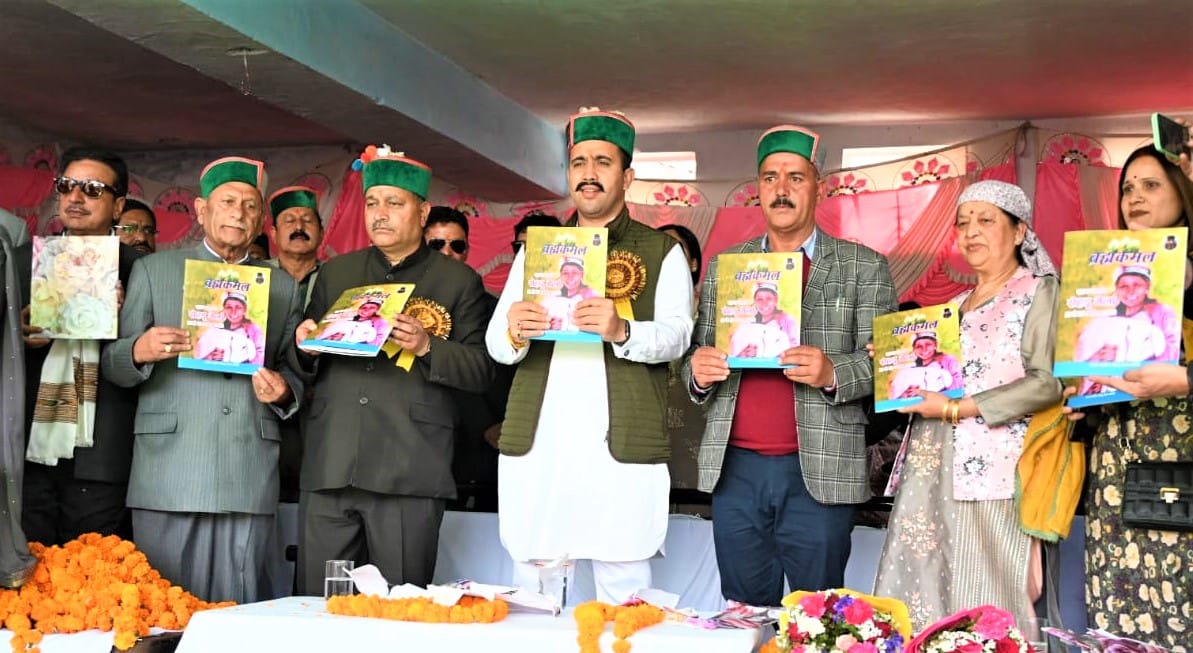 Rohru's rural roads will be improved with 170 crores: Vikramaditya Singh