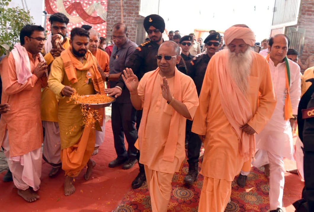 Chief Minister paid tribute to Siddha Baba Nyadar Nath