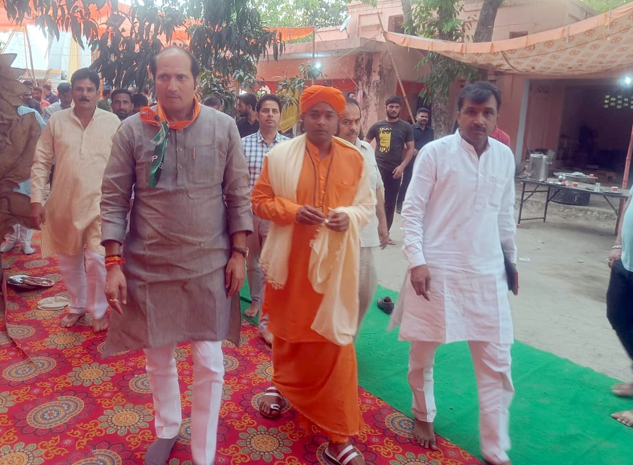 Baba is coming today, will tell what happened in UP.......