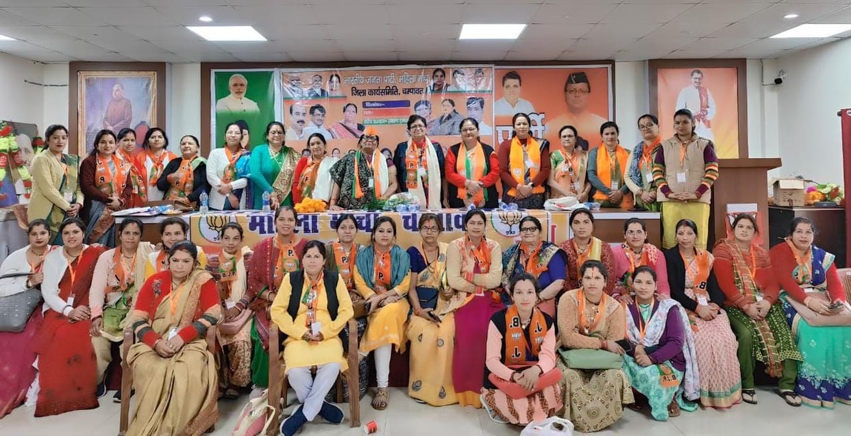 Minister Chandan Ramdas in Champawat