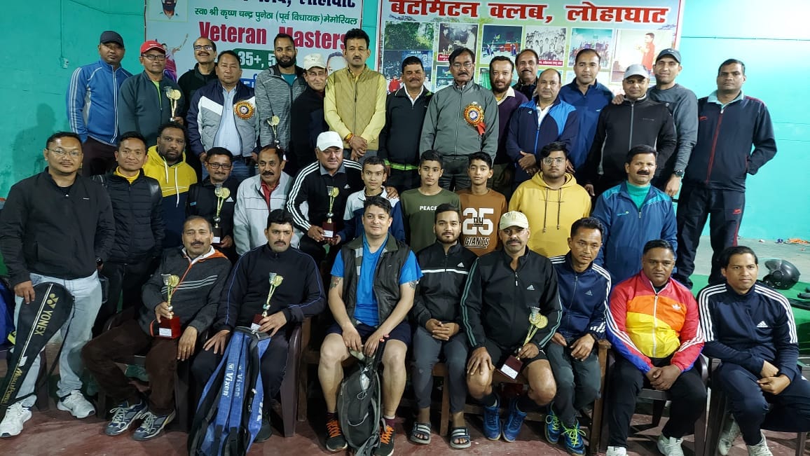 Badminton in Lohaghat