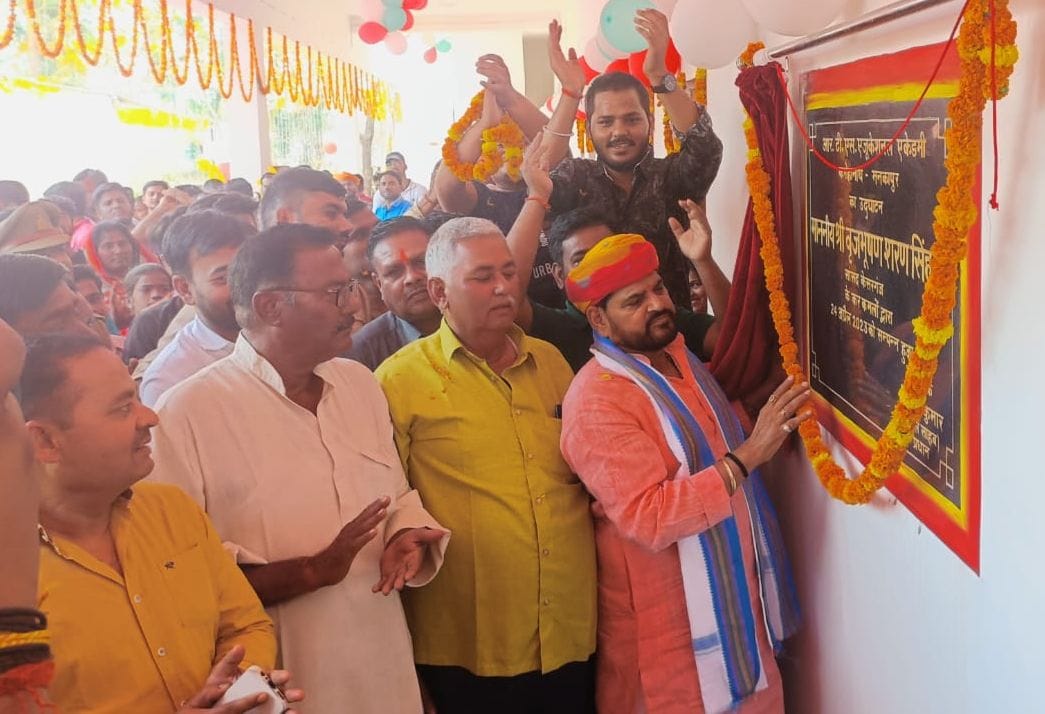 Education is invaluable wealth: Brij Bhushan