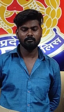Police caught woman absconding with lover after stealing jewelry, jewelry recovered