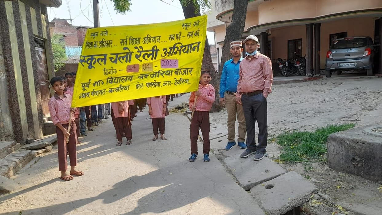 officers own initiative