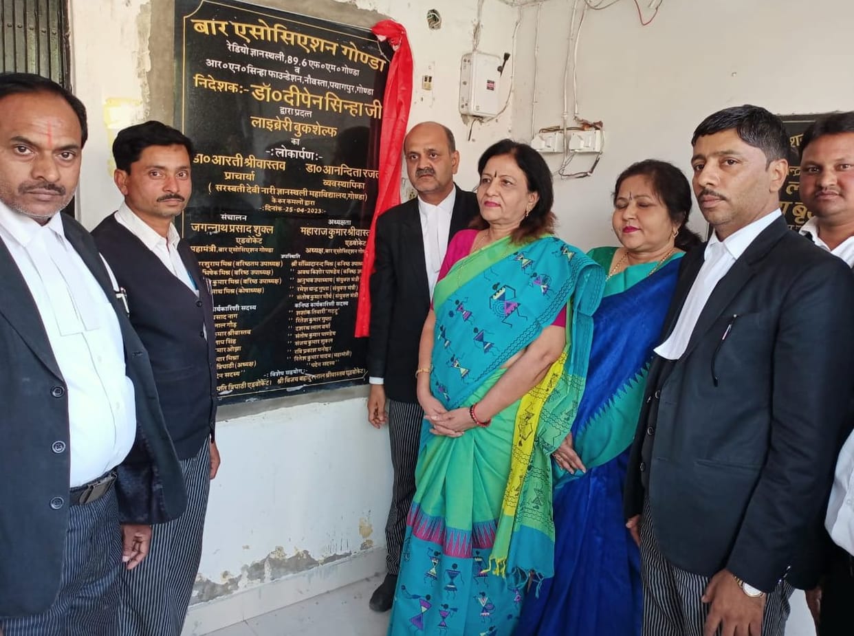 Inauguration of library book shelf