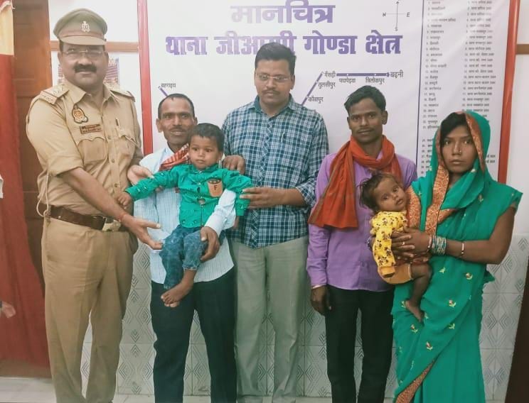 GRP found the missing boy in four hours