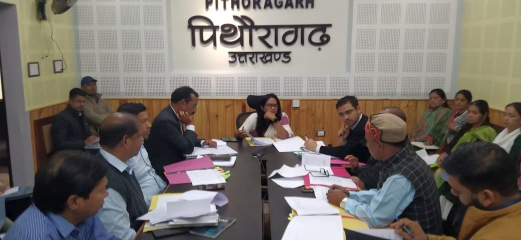 Meeting By Dm in Pithauragarh