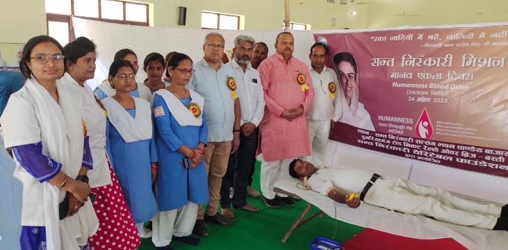48 donated blood in voluntary camp