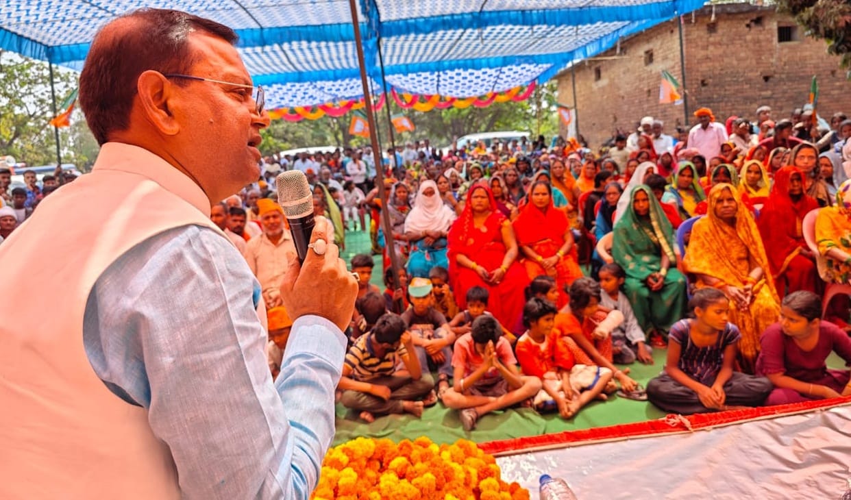 pankaj chaudhary addressed
