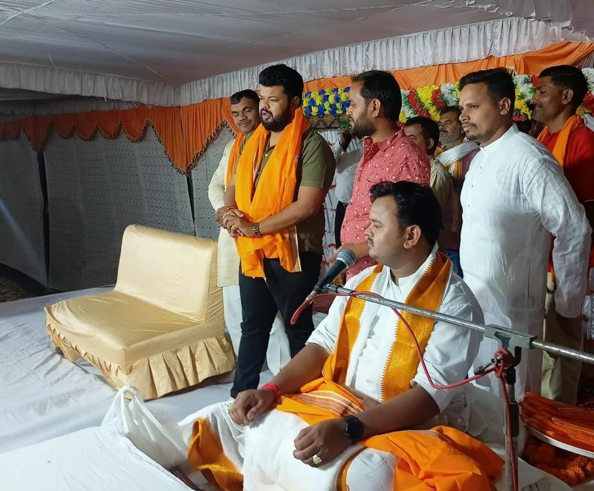 Ramkatha teaches the way to live life