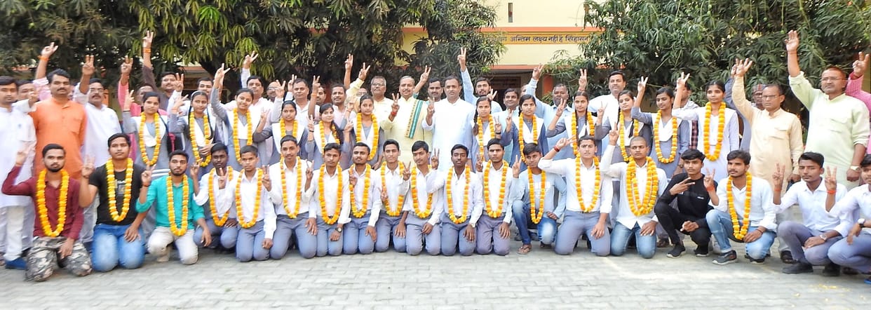 up board examination