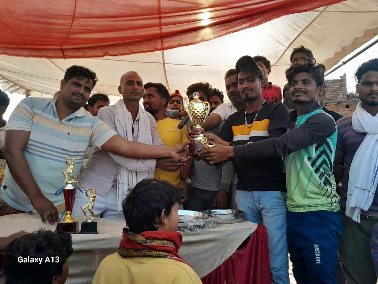 captured the trophy777
