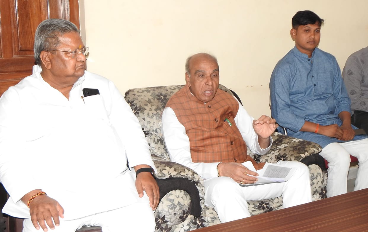 education sector in