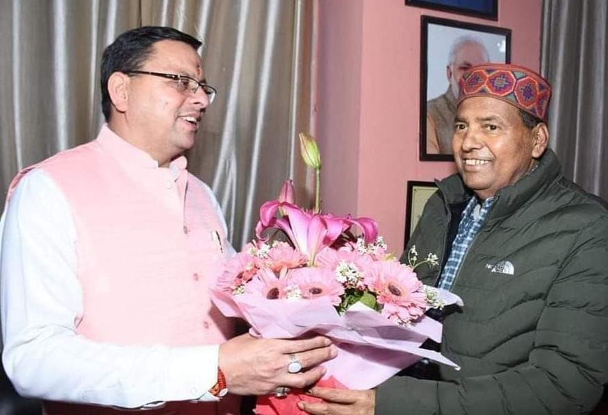 Developing Bageshwar will be true tribute to Das