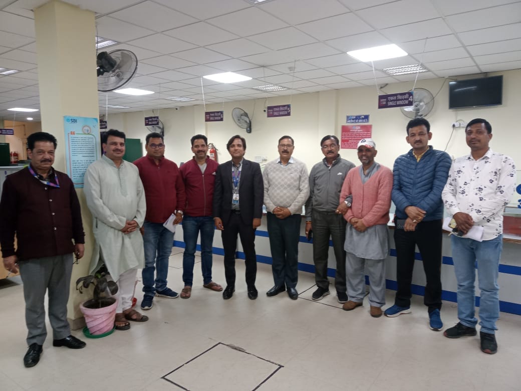 Meeting By SBI in Lohaghat