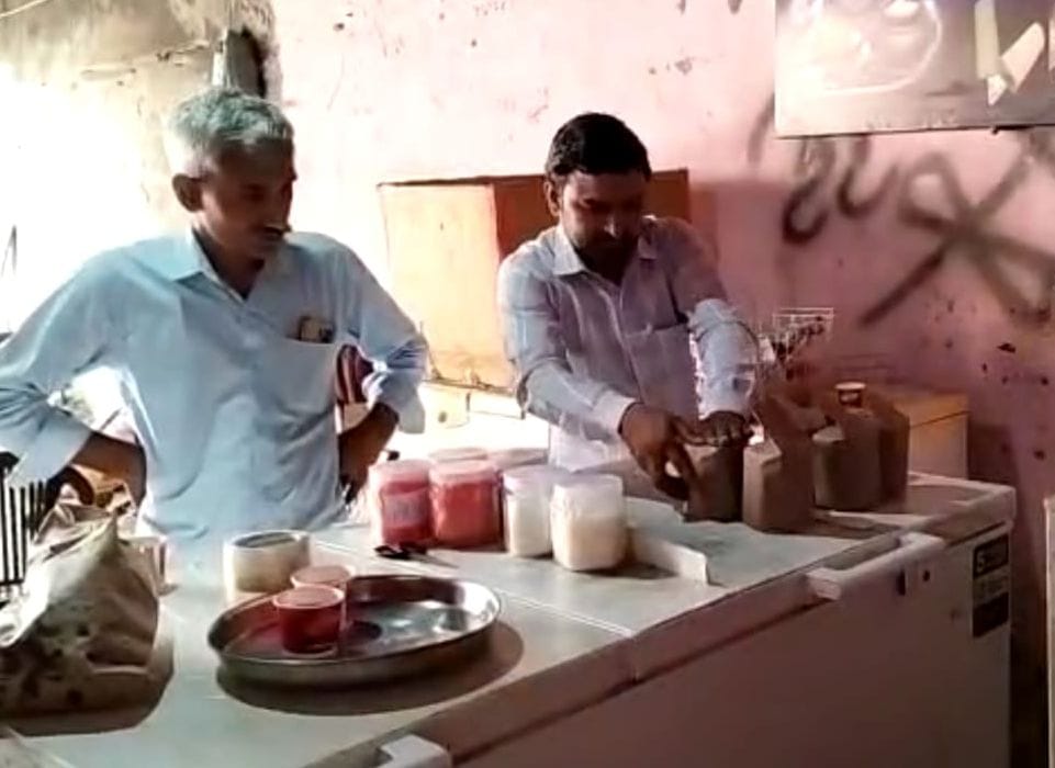 20 kg bad ice cream and flavor got destroyed