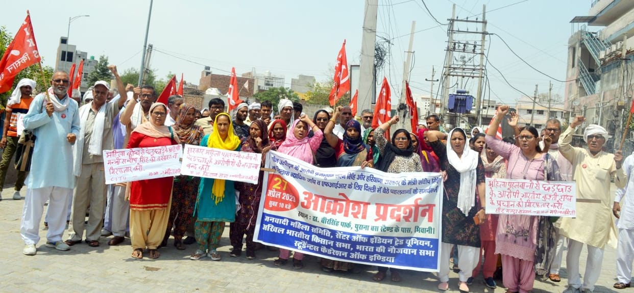 Members of mass organizations sent a memorandum to the President on the demonstration in the city