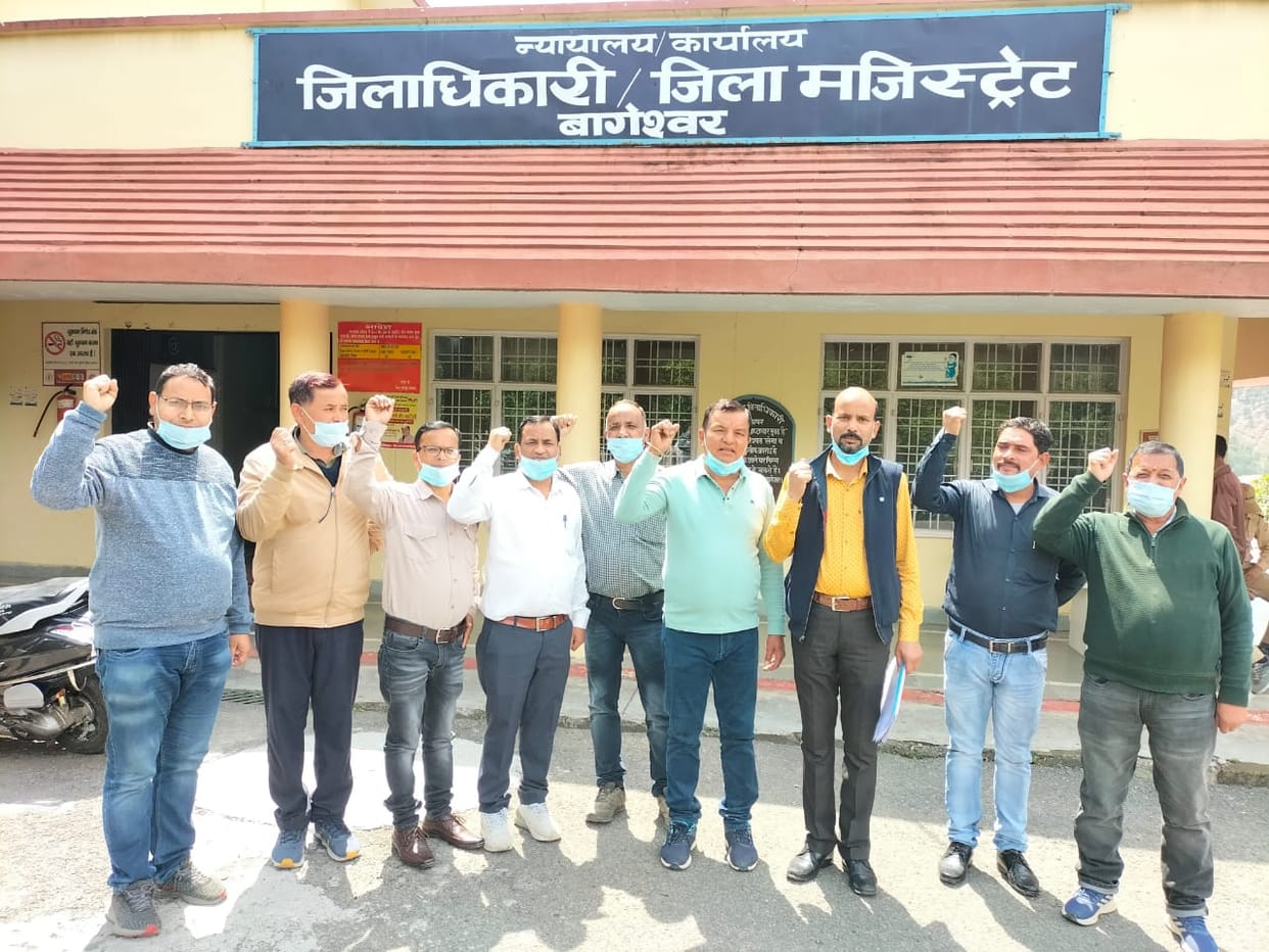 Pharmacists protested for their demands