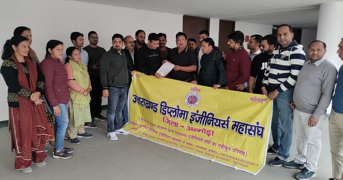 Engineers asked for old pension