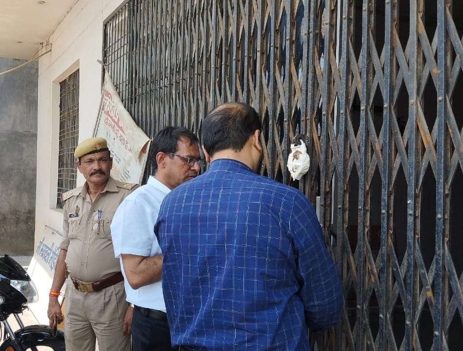 SDM sealed hospital and ultrasound center