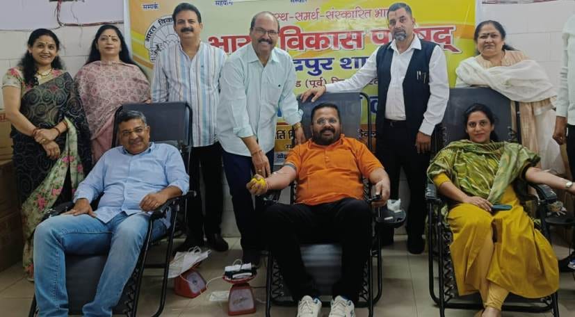 Blood Donation in Rudrapur