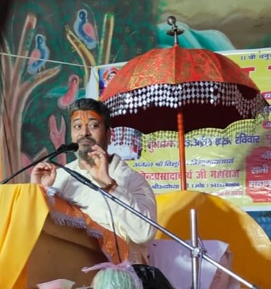 Donation is necessary for public welfare: Katha Vyas