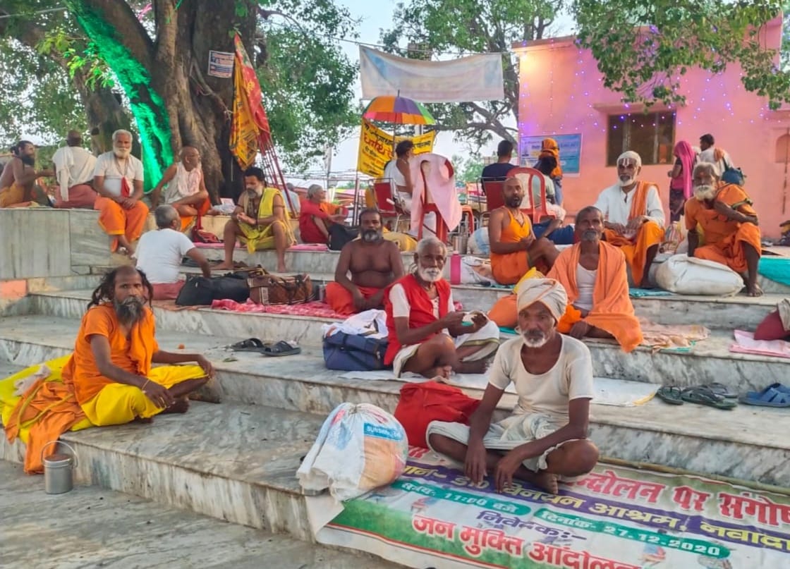 84 Kosi Parikrama reached Makhora Dham