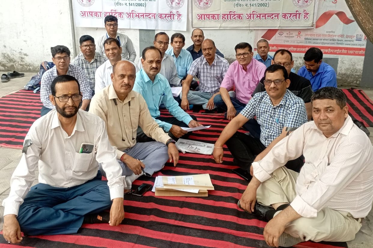 Diploma farmacyst in Usnagar