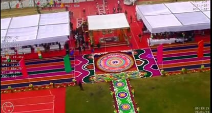 शिवम गुप्ता के द्वारा बनाई गई रंगोली।