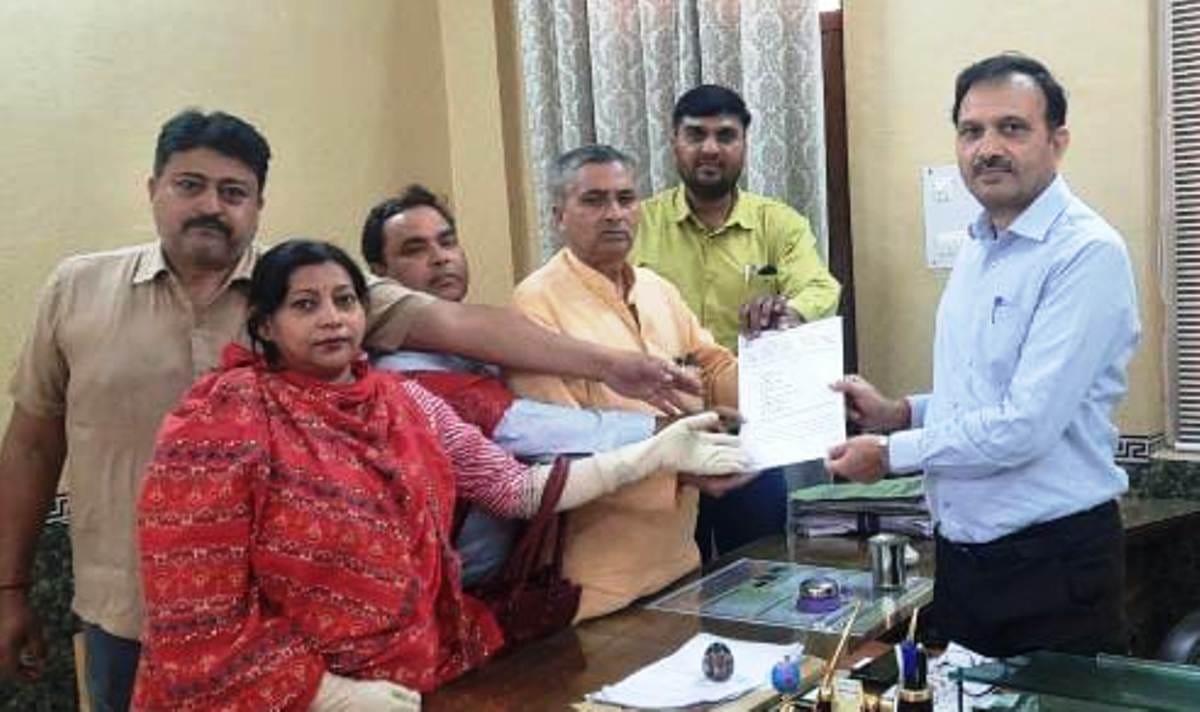 Teachers angry on the order of inspection through video call