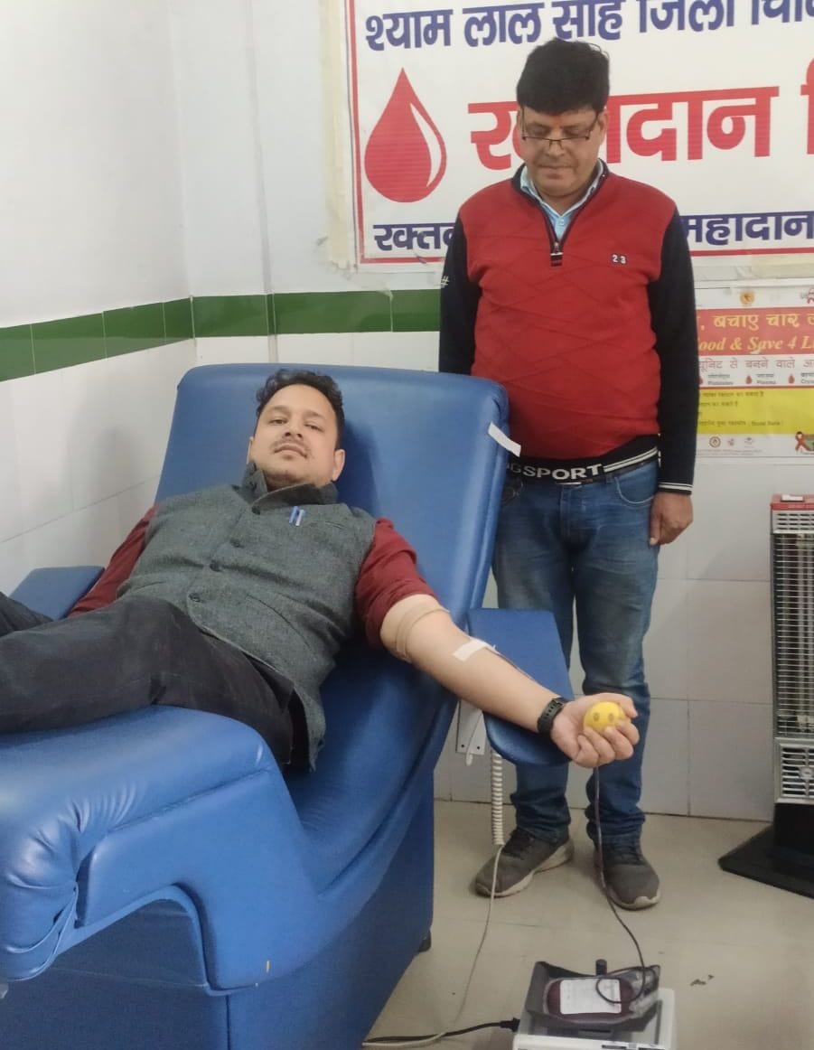 Officers donated blood to save woman's life