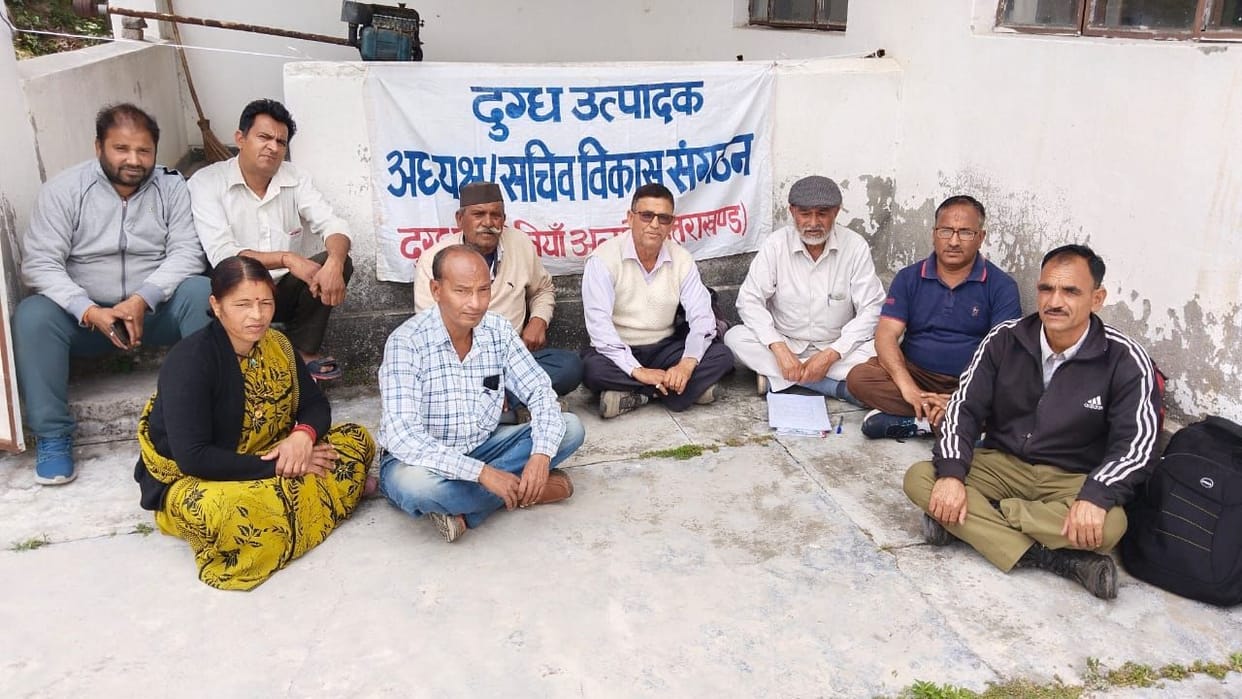 Milk committees staged a sit-in in the Tehsil premises