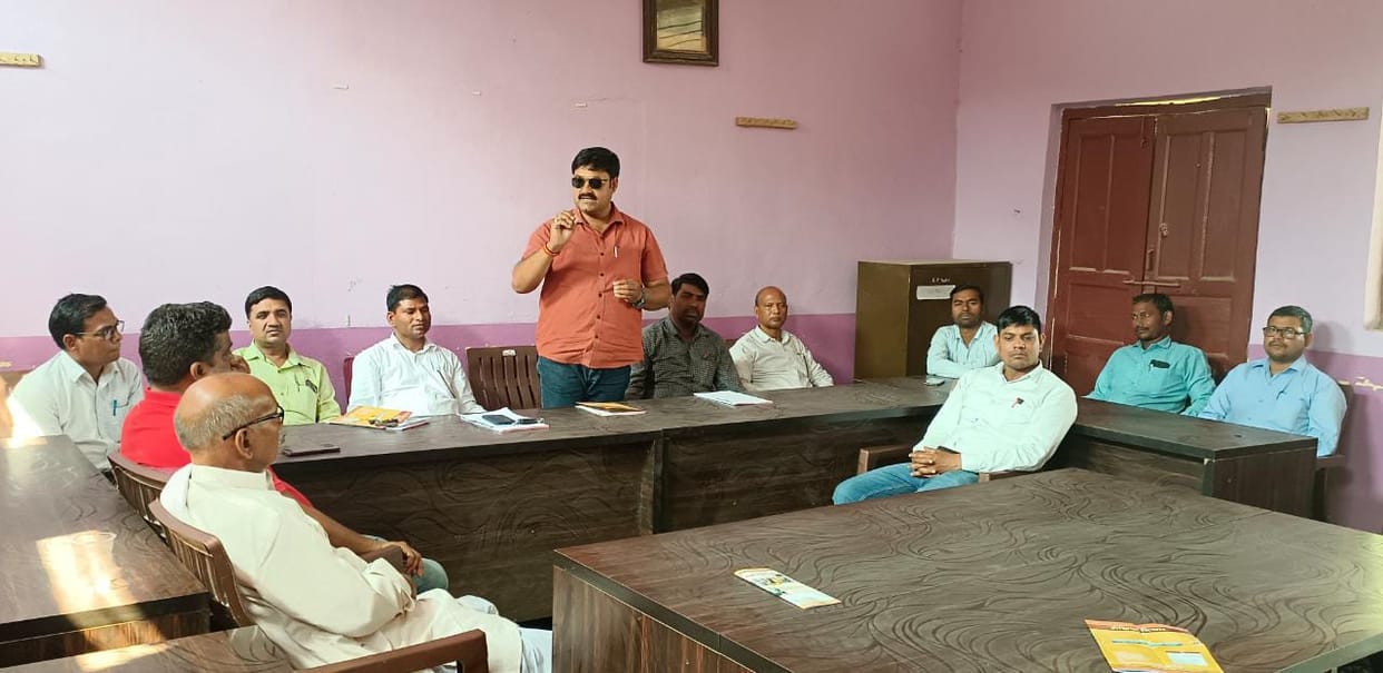 teachers meeting conduct in maulana aazad inter collage