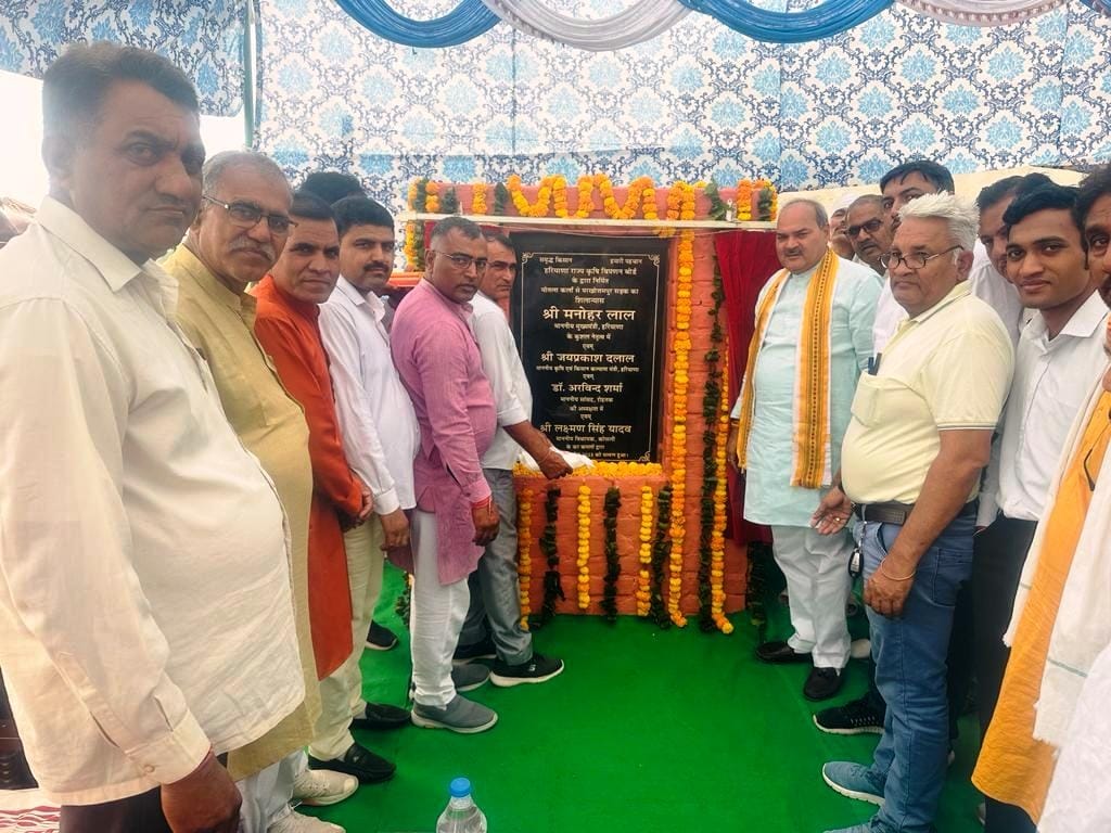 Road will be built from Motla Kalan to Parkhotampur