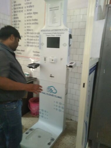 Health ATM is of no use, get it checked elsewhere