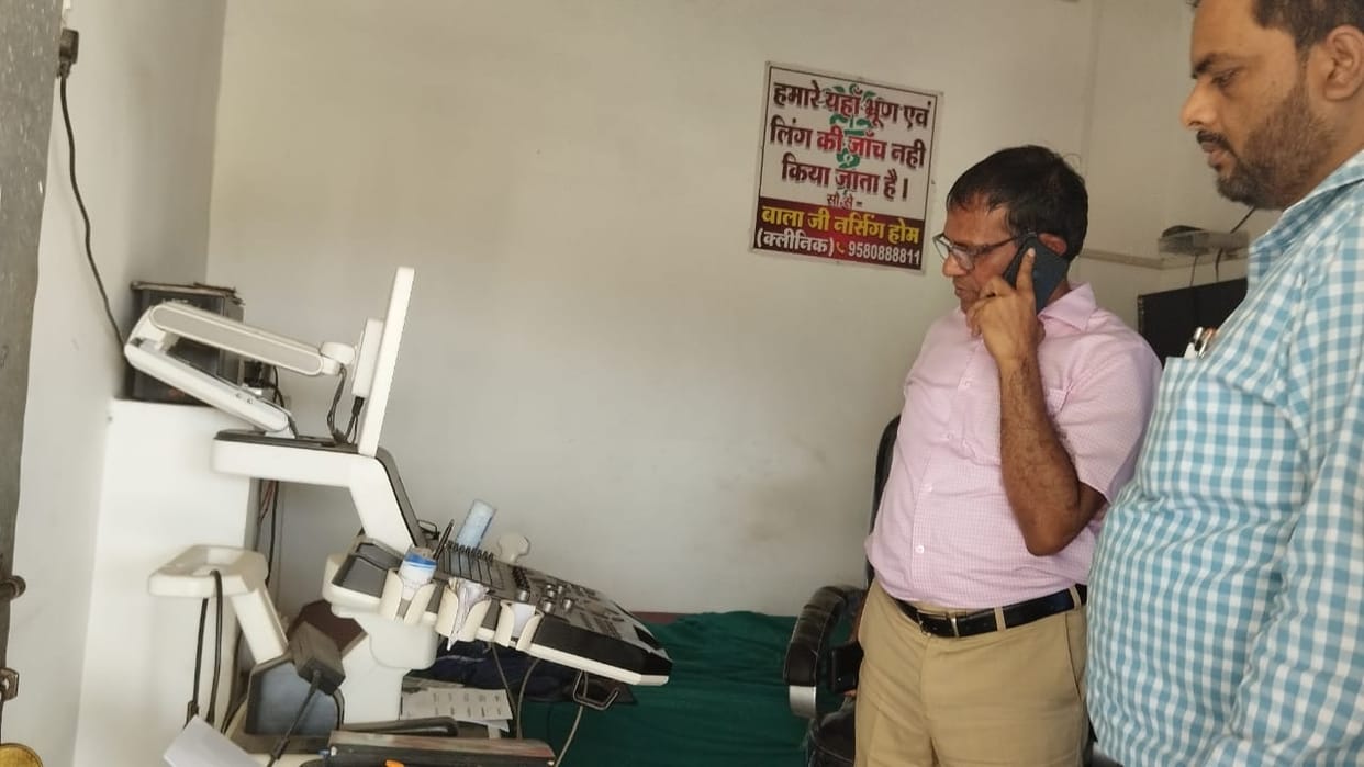 Woman was being treated in medical store, operator arrested
