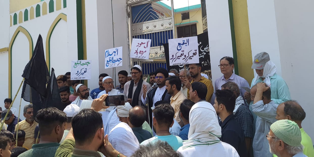 Reconstruction of Jannatul Baki should be done: Maulana Mohammad Hasan