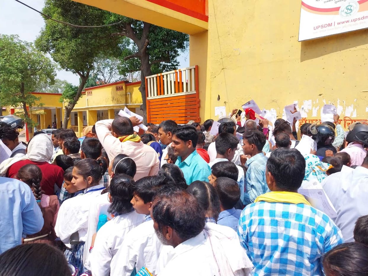 3,332 students appeared in Navodaya entrance exam