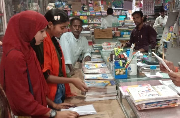 books rate increased
