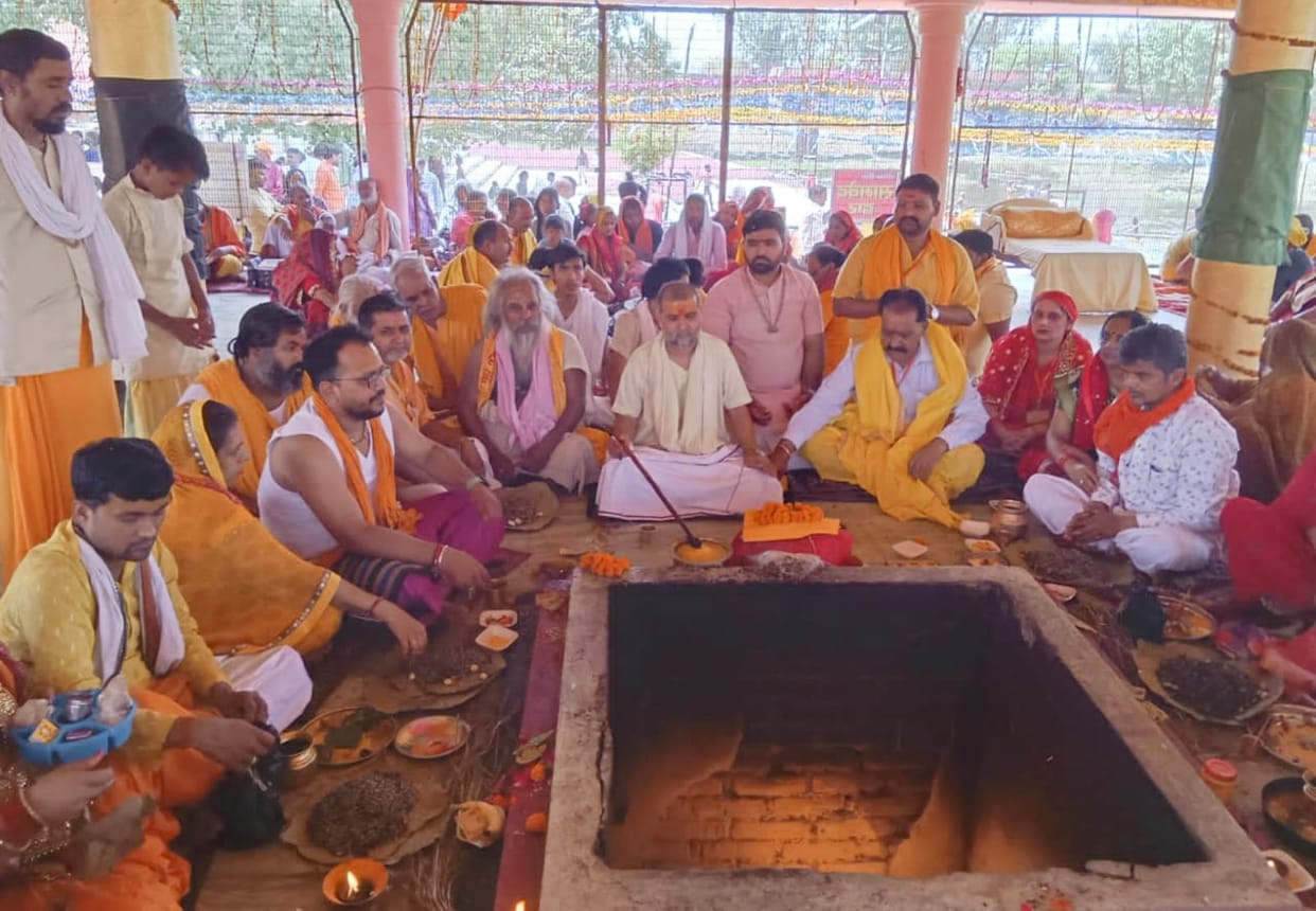 Havan was performed at the conclusion of Shriram Mahayagya