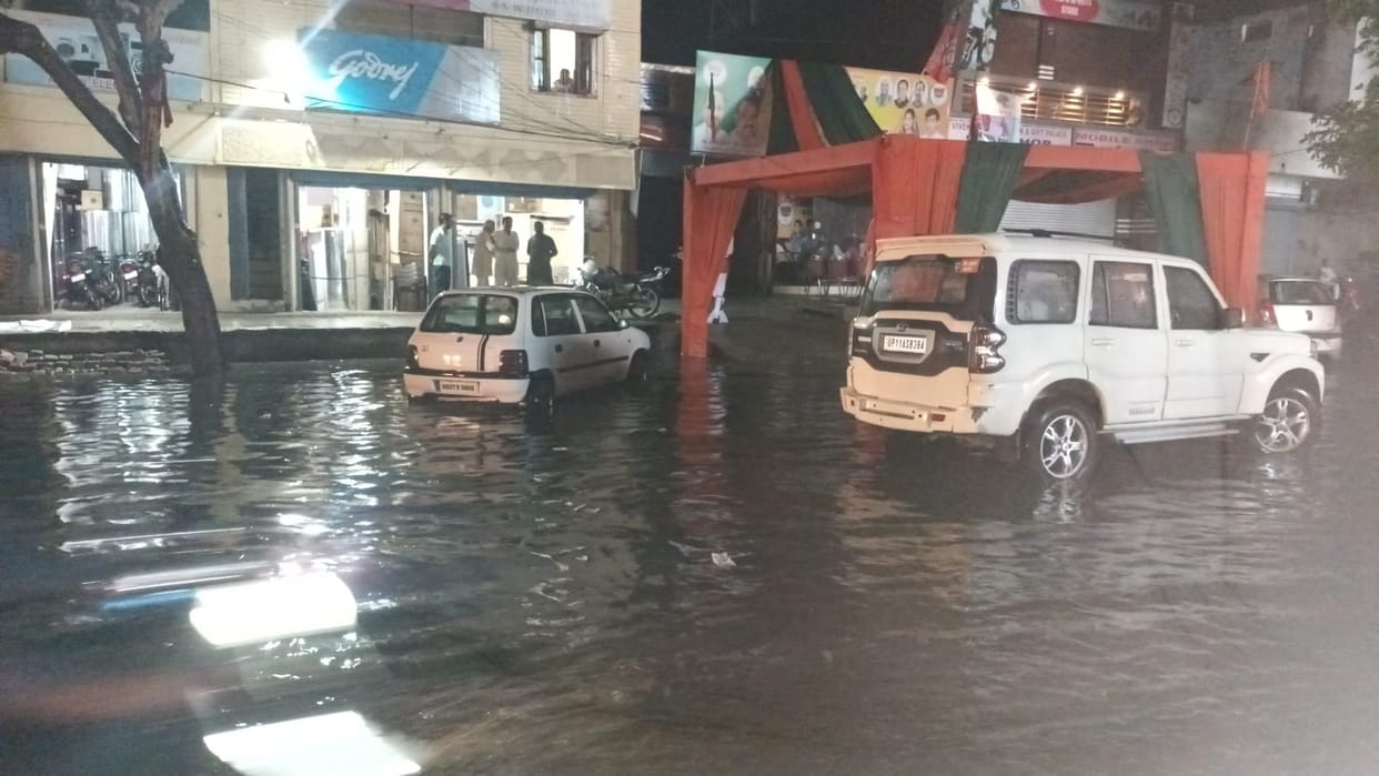 Ambala road submerged due to light rain