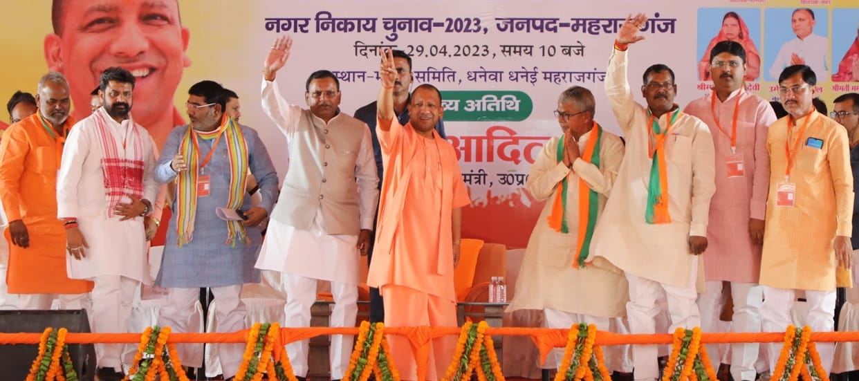 cm addressed people