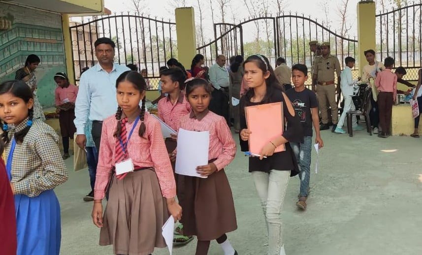 navoday school examination