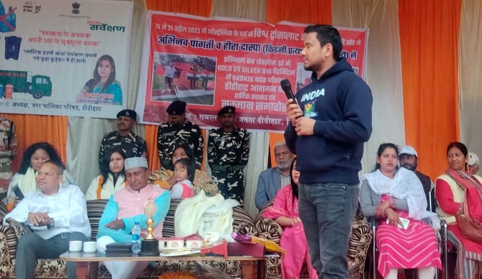 Abhinav Pangati Honored