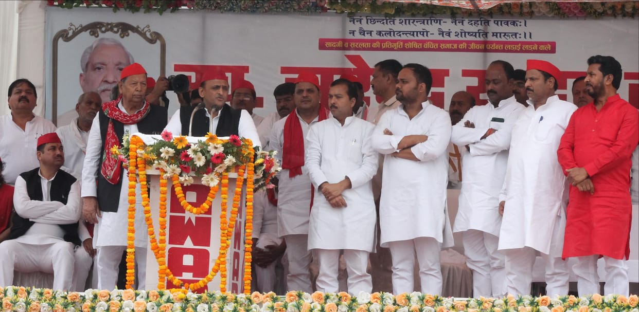 Former CM became emotional remembering late Surendra Yadav