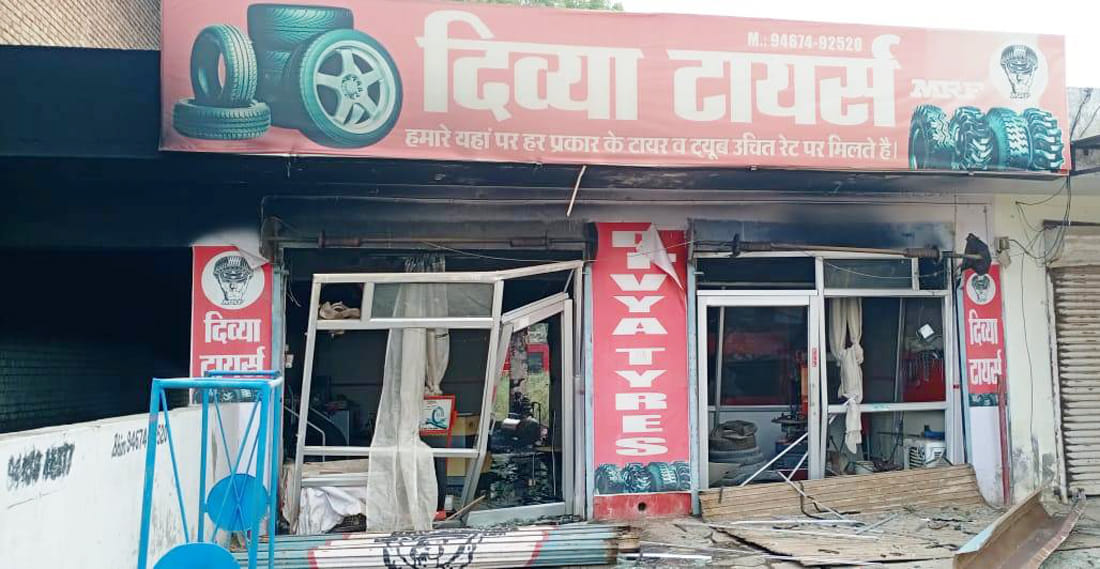 owner burnt alive due to fire in tire shop
