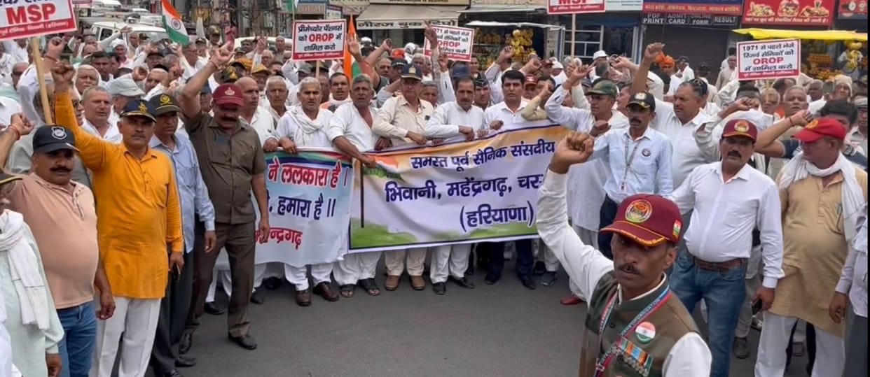Ex-servicemen of three districts demonstrated on the streets regarding demands