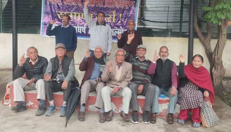Protest against the District Development Authority